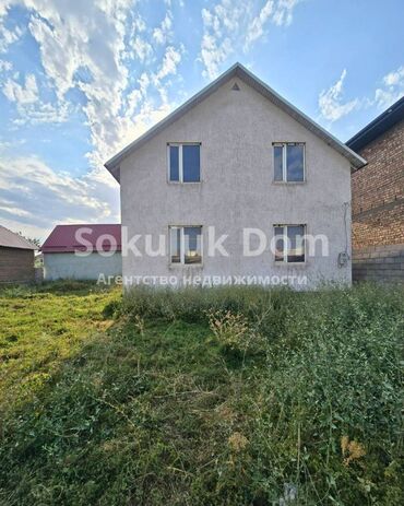 продаю дом в селе красная речка: Үй, 80 кв. м, 4 бөлмө, Кыймылсыз мүлк агенттиги, ПСО (өз алдынча бүтүрүү)