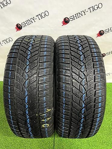 good year: Шины 225 / 55 / R 17, Зима, Б/у, Легковые, Германия, GoodYear — 1