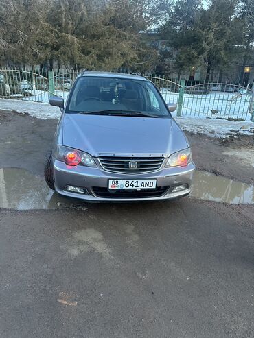 рассрочка авто матиз: Honda Odyssey: 2000 г., 3 л, Типтроник, Газ, Минивэн