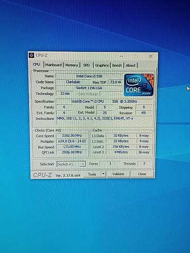 hp rtl 8822ce: Hp sistem bloku LGA 1156 socket ddr3 6gb ram Max ram dəstəyi16gb intel — 6
