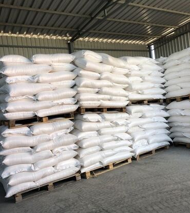 мраморная мука: Ватсапу +7 999 691-71~37 Краснодарский сахар минимальный заказ 2 тонны