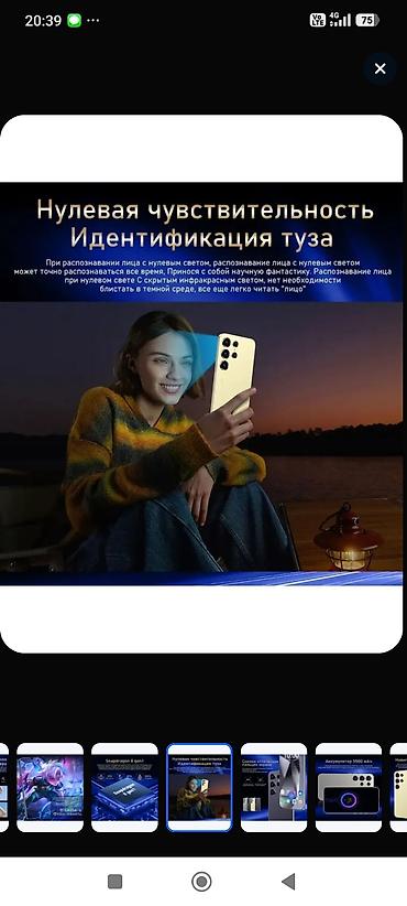 купить часы honor: Смартфон с большим экраном и современным дизайном Ключевые — 5