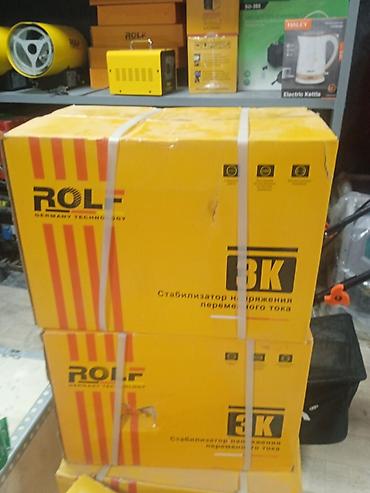 3d очки: Стабилизатор напряжения переменного тока ROLF ROLF-3000VA (3 кВА) - — 3