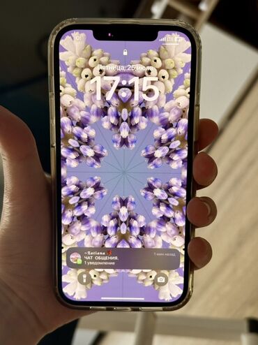 ipad 11 pro цена бишкек: IPhone 12 Pro Max, 128 ГБ, Pacific Blue, Каптама, 89 %