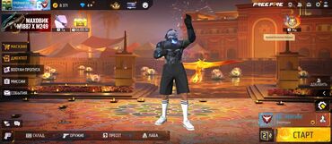 кошелек butun цена: Игровой аккаунт Free Fire Основное: - Ник: OYOHANTAR (клановый тег на