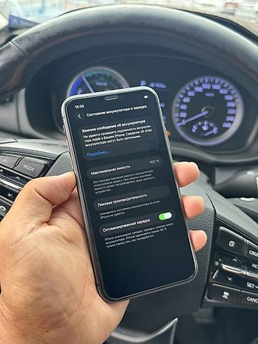 iphone cs max: IPhone 11, Б/у, 128 ГБ, Черный, Защитное стекло, Чехол, 100 % — 3