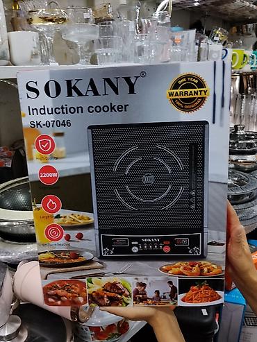 Индукционная плита SOKANY SK-07046 - Мощность: 2200 Вт (High Power) —