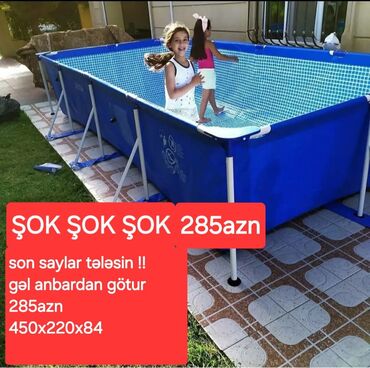 айгюн меджидова тесты 2 класс скачать: Yeni Karkas Hovuz Intex, 7.1 - 8 m, ≥ 5001 l