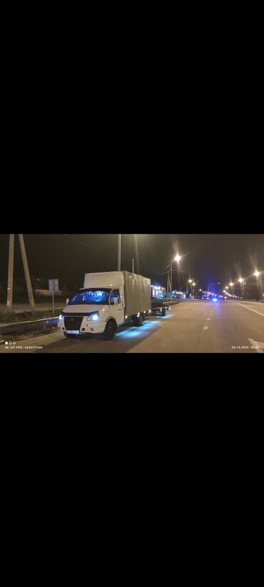 Услуги эвакуатора: С прямой платформой at lalafo.kg — 17 Услуги эвакуатора: С прямой платформой — 17