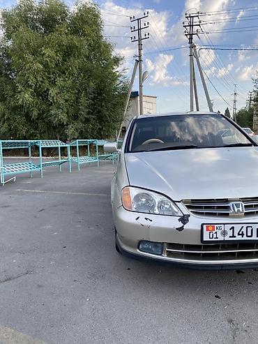 orthia: Honda Avancier: 2003 г., 2.3 л, Автомат, Бензин, Хэтчбэк — 4