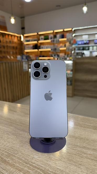 mac mini m4 pro: Продаю по низкой цене 💸 IPhone 15 Pro Max 256gb🔥🔥 титановый корпус — 1