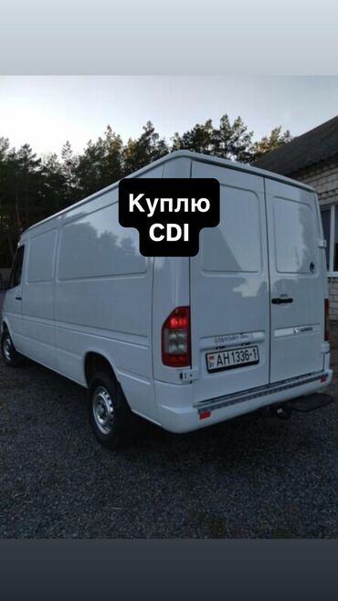 панель на спринтер: Легкий грузовик