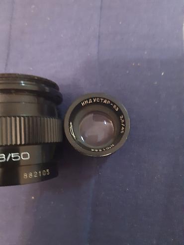 обьект: Пленочный фотоаппарат Zenit-122 с объективом МС(просветленый) — 2