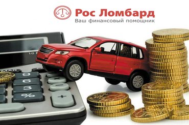 Бизнес услуги: на lalafo.kg в Бишкек