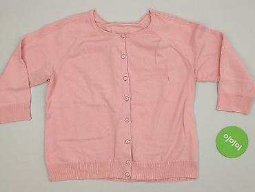 dorathy perkins: Dorothy Perkins, Kardigan damski, rozmiar 2XL — 2