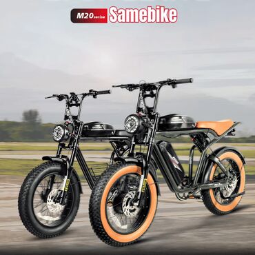 Электровелосипеды: Электровелосипед, Новый — 3