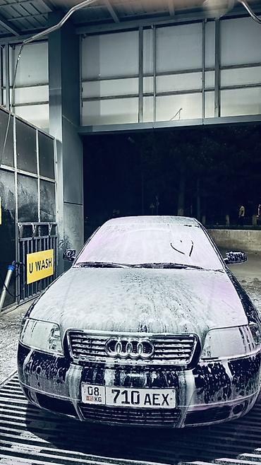 авто bid: Audi A6: 2000 г., 1.8 л, Механика, Бензин, Седан — 1