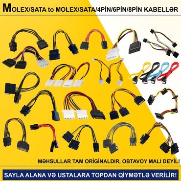 manitor kompyuter: Kabellər "MOLEX/SATA to MOLEX/SATA/4PİN/6PİN/8PİN Original" SAYLA
