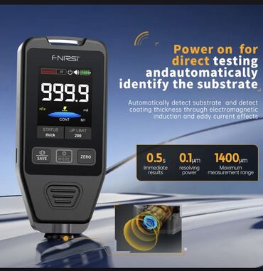 Инструменты для авто: Толщиномер современный! Отличного качества! — 3