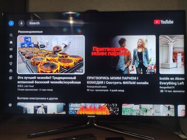 Opel: Televizor Samsung Led 48" FHD (1920x1080)