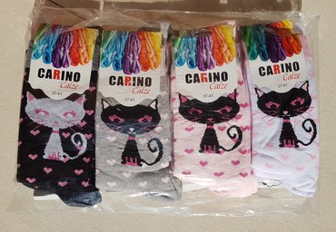 Čarape: Ženske čarape 100% pamuk vel. 37-41. Proizvedene u Srbiji.Samo na — 3