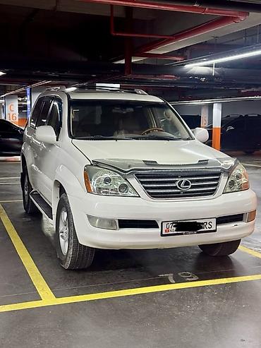 Lexus GX: 2004 г., 4.7 л, Автомат, Бензин, Внедорожник