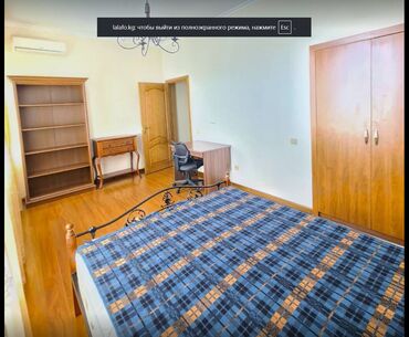 Продажа квартир: 4 комнаты, 185 м², Элитка, 6 этаж, Евроремонт — 9