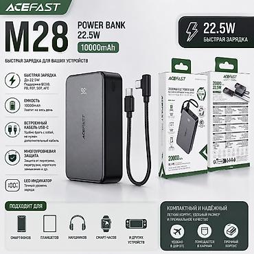 Хозтовары: Повербанк ACEFAST M28 - Быстрая зарядка до 22.5W. Поддержка — 1