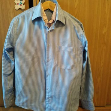 рубашка для школы: Рубашка мужская размер м (39), можно для школы