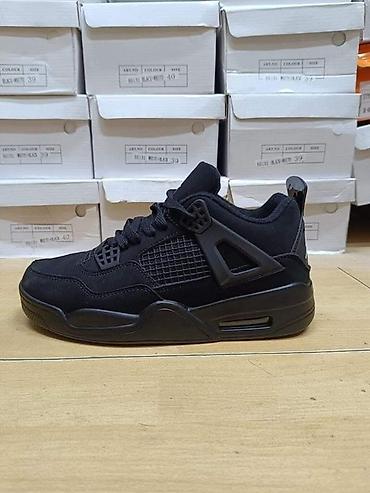 opposite akcija: Nike Jordan 36-46( Proveravati brojeve) OGRANIČENE KOLIČINE ‼️ — 2