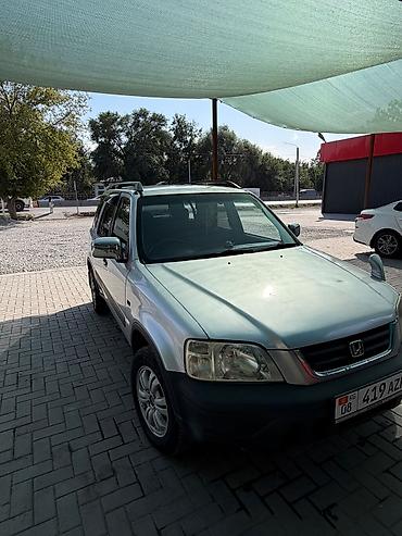 honda crv шины: Honda CR-V: 1996 г., Автомат, Бензин, Кроссовер — 1