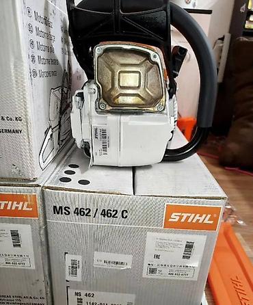 Бензопилы: STIHL МS 462 — нoвaя, oригинaл. Шина 50 см. Бензопилa SТIHL МS 462 — 4