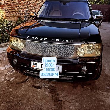 разбор тракторов: Land Rover Range Rover: 2008 г., 4.2 л, Автомат, Газ, Внедорожник