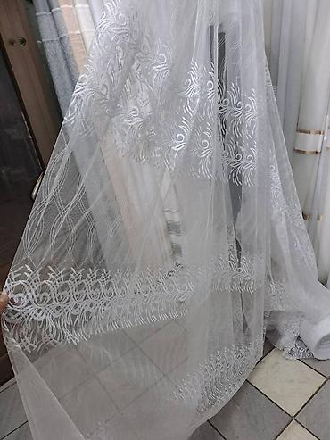 Zavese i draperije: ✅TOPP PONUDA!! 💠 Preko 3️⃣0️⃣ Modela_Zavesa u ponudi po nikad — 23