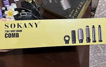 браш: Мультистайлер Sokany, Круглая щетка — 2