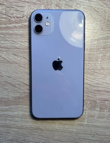 12 про макс цена бишкек бу: IPhone 11, Б/у, 128 ГБ, Коробка, 73 %