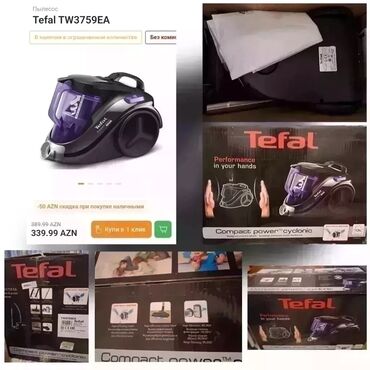 tozsoran gəncə: Пылесос Tefal, Сухая уборка