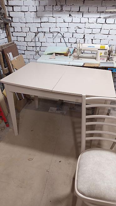 Садовые стулья: Садовый стул — 14