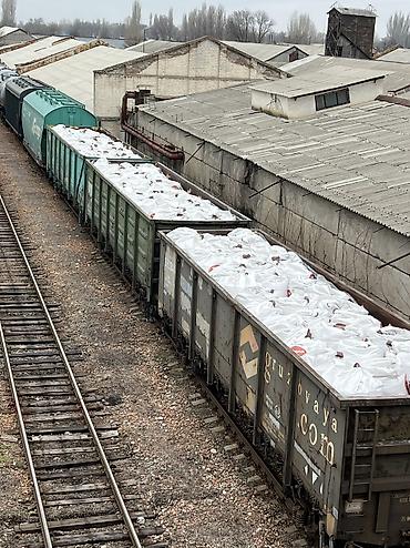 Удобрения и садовая химия: Удобрение Самовывоз — 1