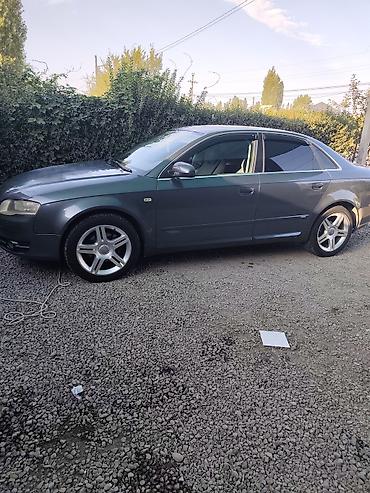 коробка ауди с4: Audi A4: 2008 г., 2 л, Типтроник, Бензин, Седан — 3