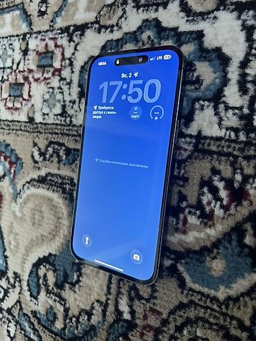 macbook 13 pro: IPhone 14 Pro Max, Б/у, 512 ГБ, Deep Purple, Зарядное устройство, 77 % — 4