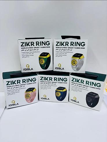 часы кольцо: Zikr Ring от iQibla — умное кольцо-тасбих. Основные возможности: - — 1