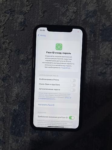 Apple iPhone: IPhone Xr, Красный — 4