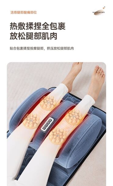 Ортопедические матрасы: Ортопедический матрас, Б/у, Односпальный, Другая страна производитель, Мягкие матрасы, Другой тип, Платная доставка, Самовывоз at lalafo.kg — 4 Ортопедические матрасы: Ортопедический матрас, Б/у, Односпальный, Другая страна производитель, Мягкие матрасы, Другой тип, Платная доставка, Самовывоз — 4