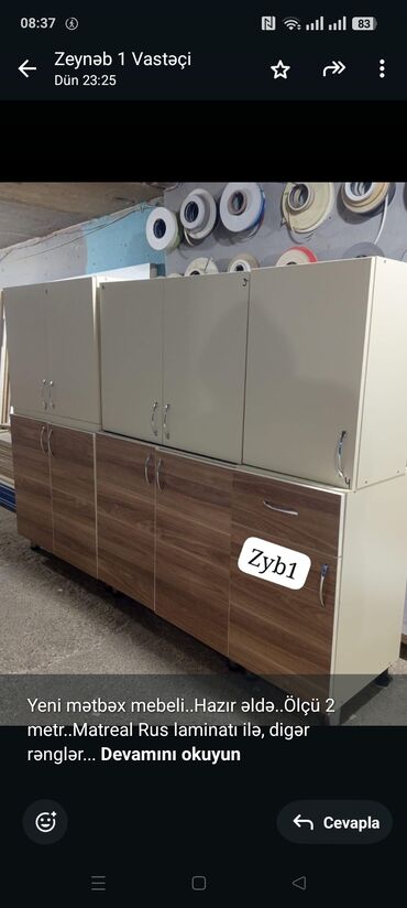Спальные гарнитуры: Yeni mətbəx mebeli. Hazır əldə. Ölçü 2 metr. Matreal Rus laminatı ilə