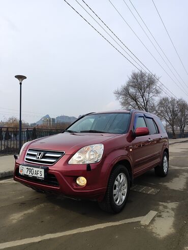 зил бак: Honda CR-V: 2006 г., 2 л, Автомат, Бензин, Кроссовер