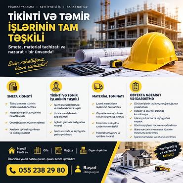 darvaza sifarisi: Tikinti və təmir işlərinin peşəkar təşkili və idarə olunması — 1