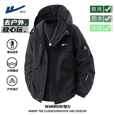 тактический жилет: Мужская outdoor-куртка WARRIOR - Назначение: активный отдых, туризм и — 1