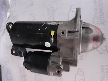 maca auto krusevac: ANLASER ZA OPEL SIGNUM OD 2002. DO 2005. GOD. | anlaser za signum — 1