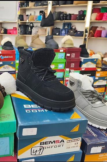 Krasofkalar və idman ayaqqabıları: Məhsul: Kişi və qadın ayaqqabıları seçimi - Kişi gündəlik — 23